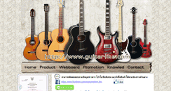 Desktop Screenshot of guitarlike.com